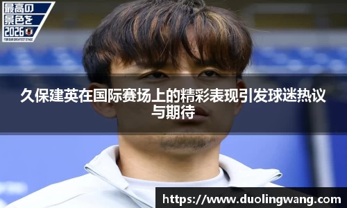 星空体育登录入口