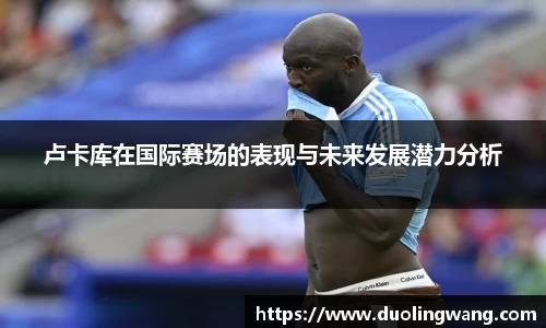 星空体育平台官网入口