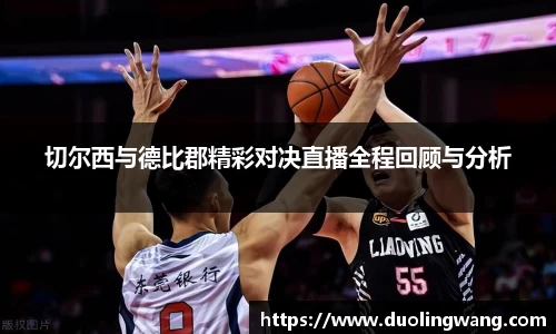 星空·综合体育官网入口