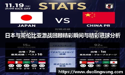 星空·综合体育官网入口