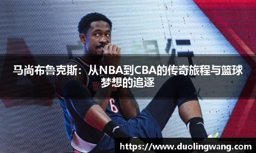 星空体育登录入口