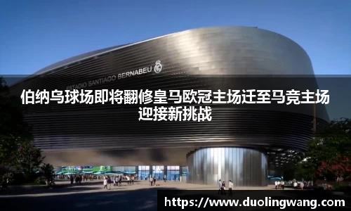 星空体育登录入口