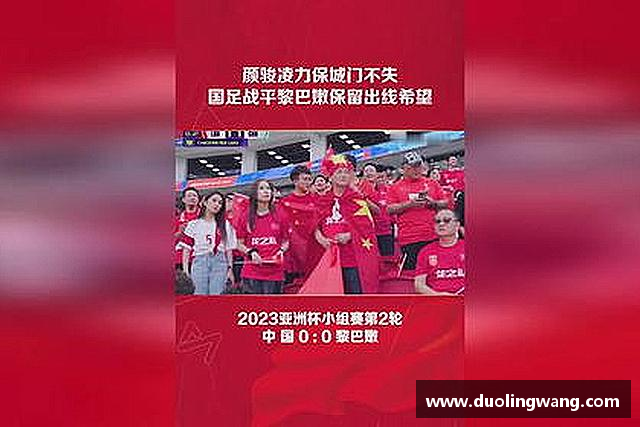 知道星空综合体育